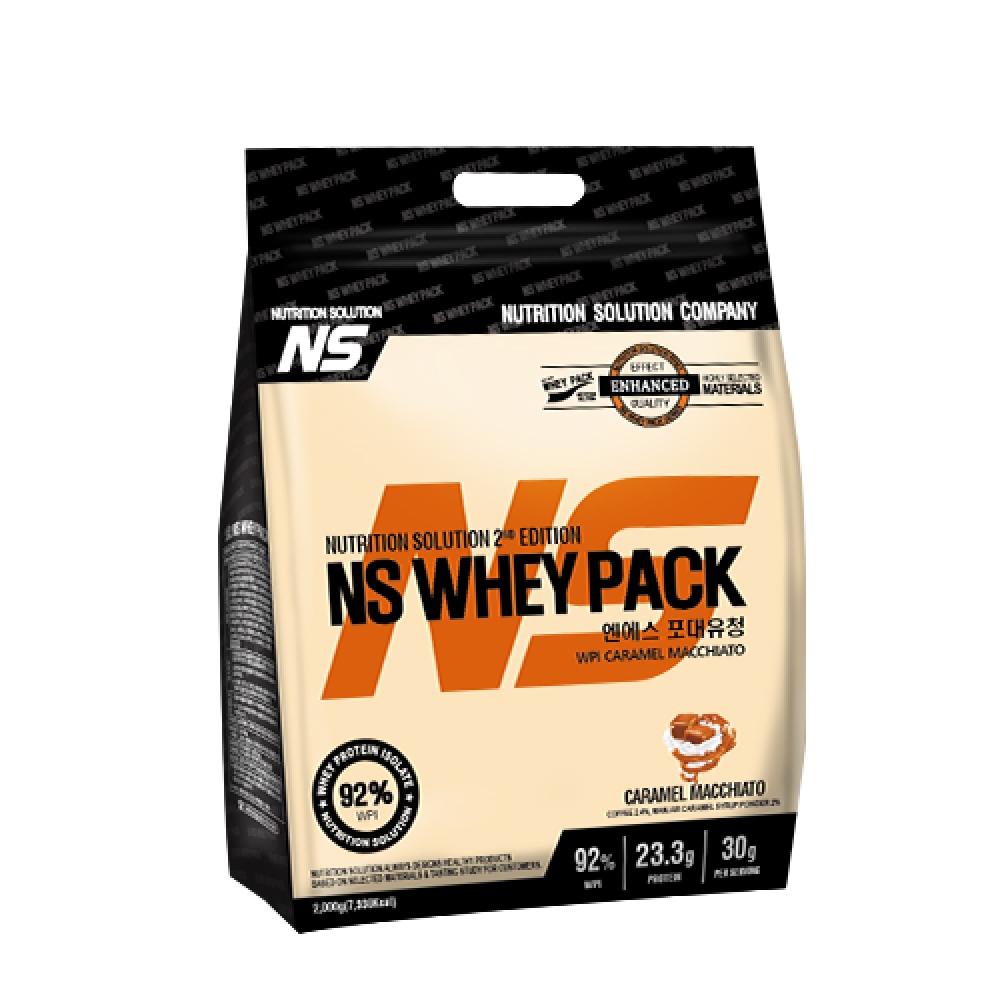 NS WHEY PACK NS Whey WPI Caramel Macchiato 2kg Whey Protein Health Supplement Protein Isolate Whey
NS WHEY PACK NS Whey WPI Caramel Macchiato 2kg Whey Protein Health Supplement Protein Isolate Whey