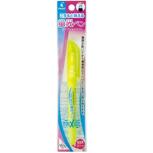 Пилотный маркер Frixion светло-желтый PSFL10SLY
Пилотный маркер Frixion светло-желтый PSFL10SLY