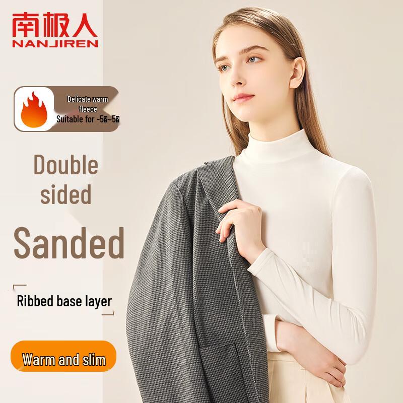 Women s High Elastic Thermal Baselayer Top M-XL
Women s High Elastic Thermal Baselayer Top M-XL