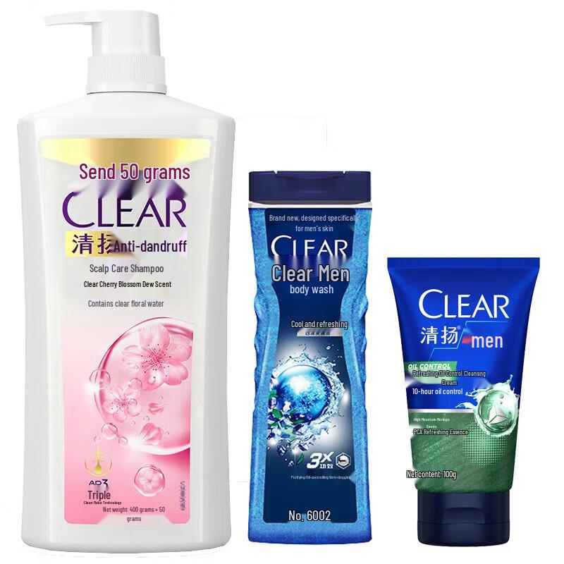 Clear Hair & Body Care Essentials Set
Clear Hair & Body Care Essentials Set