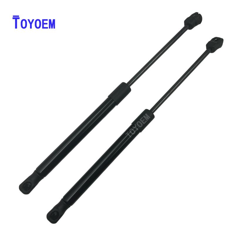 74145-TX4-A01 & 74195-TX4-A01 Acura Hood & Engine Cover Struts Toyota OEM
74145-TX4-A01 & 74195-TX4-A01 Acura Hood & Engine Cover Struts Toyota OEM