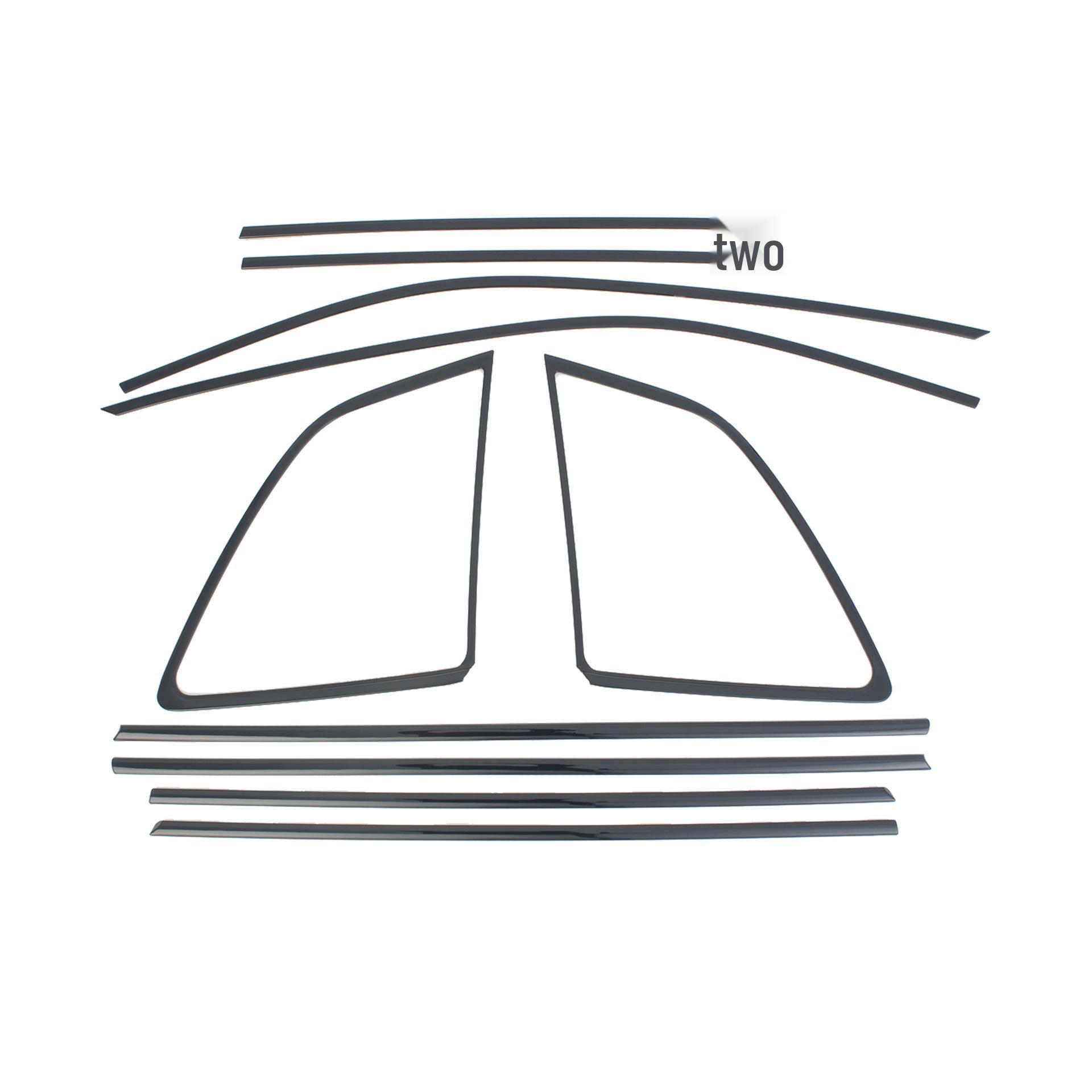 RAV4 Rongfang Weilanda Car Window Trim Strips - Piano Black ABS Stickers for 26 Models
RAV4 Rongfang Weilanda Car Window Trim Strips - Piano Black ABS Stickers for 26 Models
