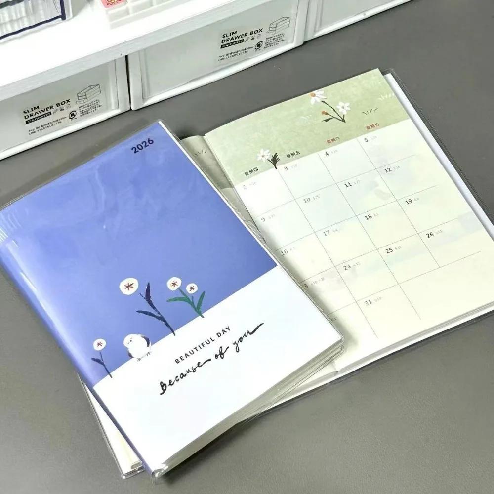 Multi Functional Hand-drawn Style Illustration B6 Notebook Soft Shell To Do List 2026 Schedule Book Notepad School Office
Multi Functional Hand-drawn Style Illustration B6 Notebook Soft Shell To Do List 2026 Schedule Book Notepad School Office
