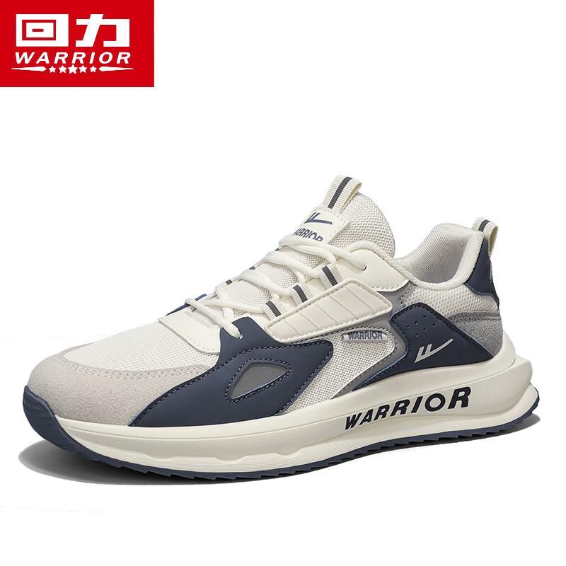Warrior Men s Lightweight Casual Runner Shoes WXY-G363N 9.5
Warrior Men s Lightweight Casual Runner Shoes WXY-G363N 9.5