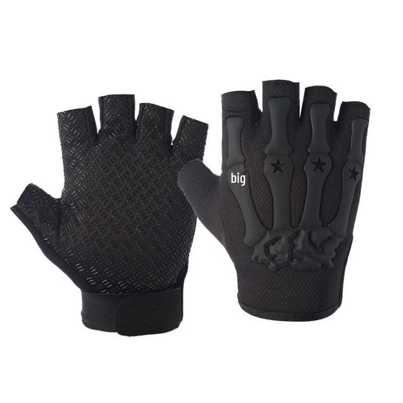Tactical Half-Finger Outdoor Gloves One Size (2 Pairs)
Tactical Half-Finger Outdoor Gloves One Size (2 Pairs)