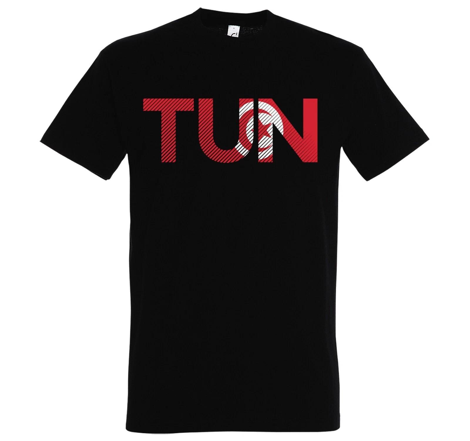 Youth Designz Tunisia Men s T-Shirt Soccer Jersey Look World Cup Basketball FUN XL
Youth Designz Tunisia Men s T-Shirt Soccer Jersey Look World Cup Basketball FUN XL