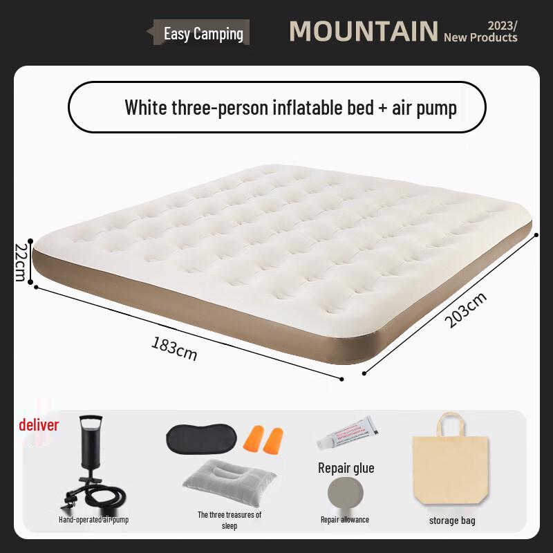 Yizi Xiaojie Portable Inflatable Air Mattress
Yizi Xiaojie Portable Inflatable Air Mattress