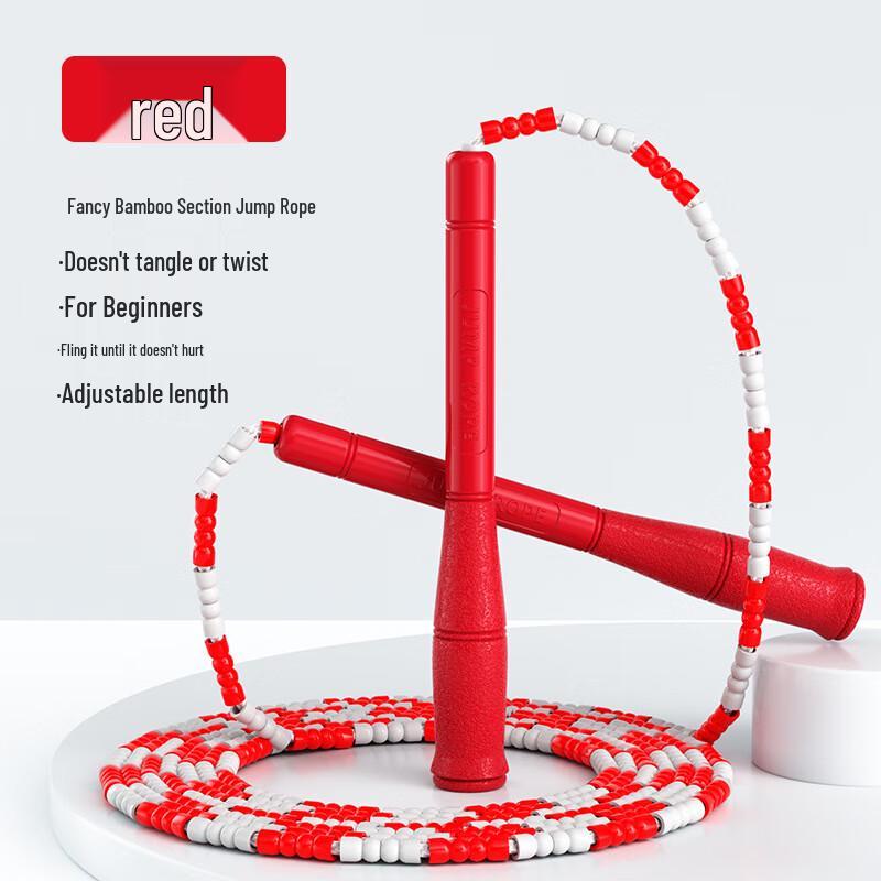 WEZHO Children s Adjustable Segmented Skipping Rope CN plug (adapter included)
WEZHO Children s Adjustable Segmented Skipping Rope CN plug (adapter included)