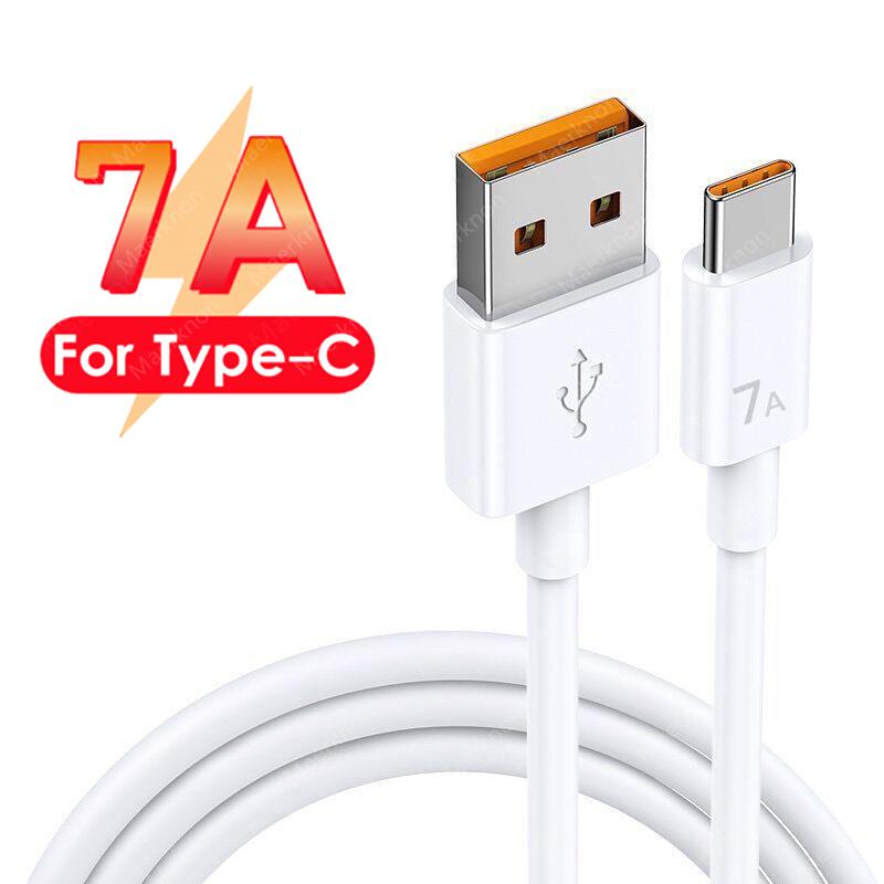 PD 100W 7A Super Fast Charging Phone Data Cable USB Type C Mobile Phone Charge Wire For Xiaomi Huawei Samsung Oppo Type C Cord 0.25m
PD 100W 7A Super Fast Charging Phone Data Cable USB Type C Mobile Phone Charge Wire For Xiaomi Huawei Samsung Oppo Type C Cord 0.25m