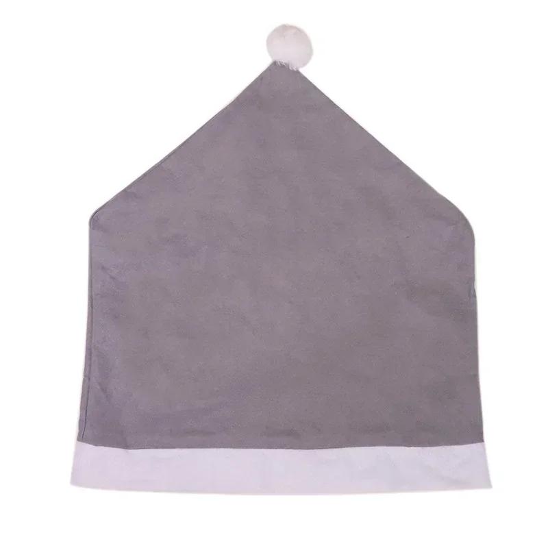 Christmas Chair Cover Dining Room Office Xmas Decorations Chair Covers Indoor Decor,Party Favor Supplies,Creative Novelty Gifts
Christmas Chair Cover Dining Room Office Xmas Decorations Chair Covers Indoor Decor,Party Favor Supplies,Creative Novelty Gifts