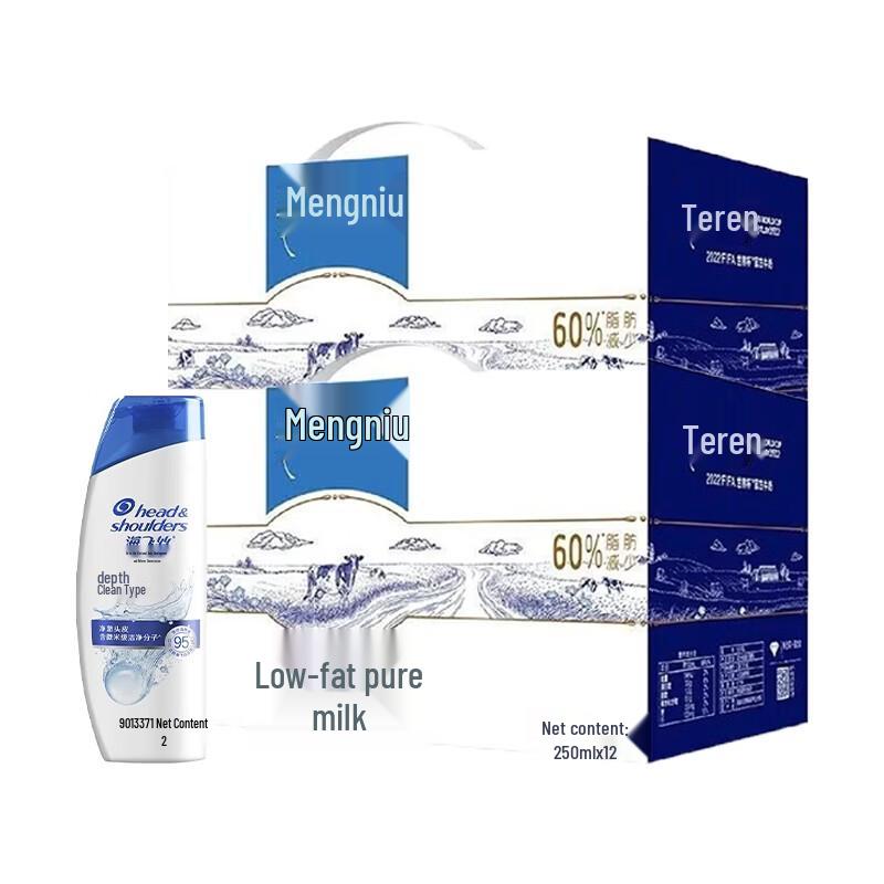 Head & Shoulders Deep Clean Anti-Dandruff Shampoo & Milk Bundle
Head & Shoulders Deep Clean Anti-Dandruff Shampoo & Milk Bundle