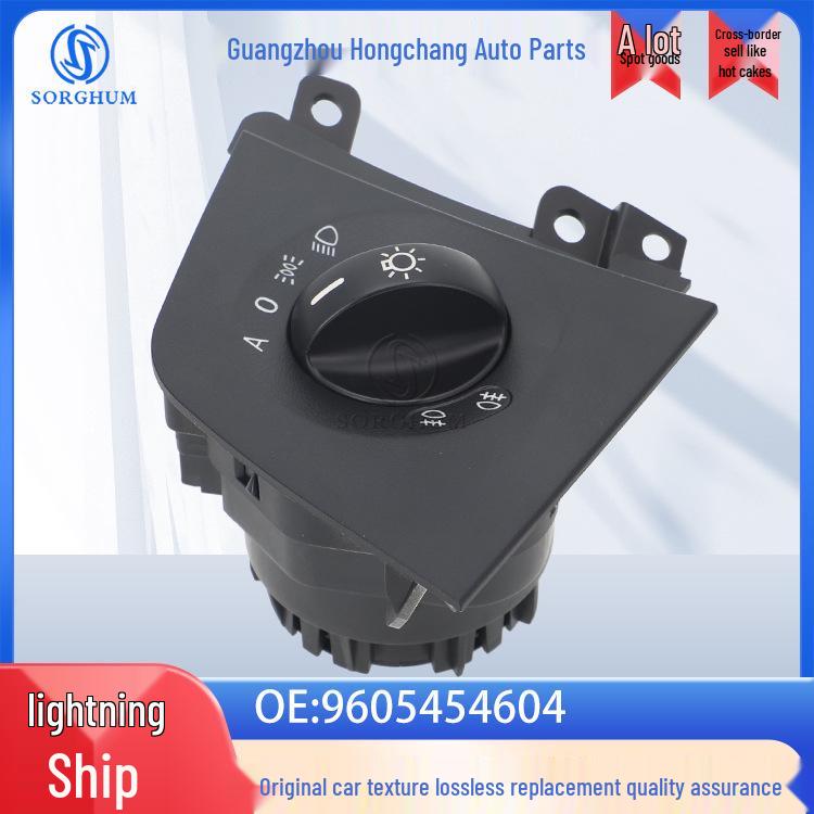 Mercedes-Benz Headlight Control Switch - Model 9605454604 Sorghum
Mercedes-Benz Headlight Control Switch - Model 9605454604 Sorghum