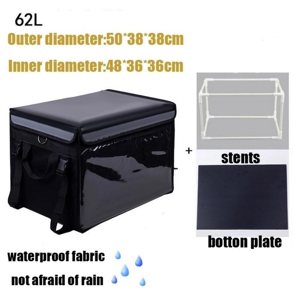 Сумка для доставки їжі з тканини Оксфорд Водонепроникна сумка для підтримки температури Доставка мотоциклом 62L
Сумка для доставки їжі з тканини Оксфорд Водонепроникна сумка для підтримки температури Доставка мотоциклом 62L