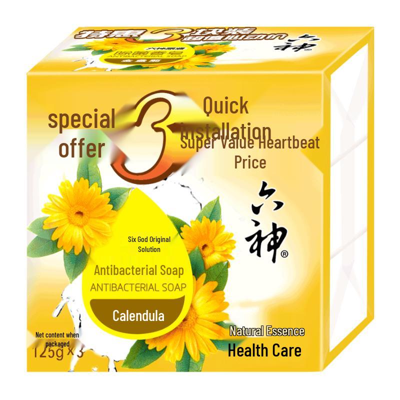 Liùshén Marigold Antiseptic Soap
Liùshén Marigold Antiseptic Soap