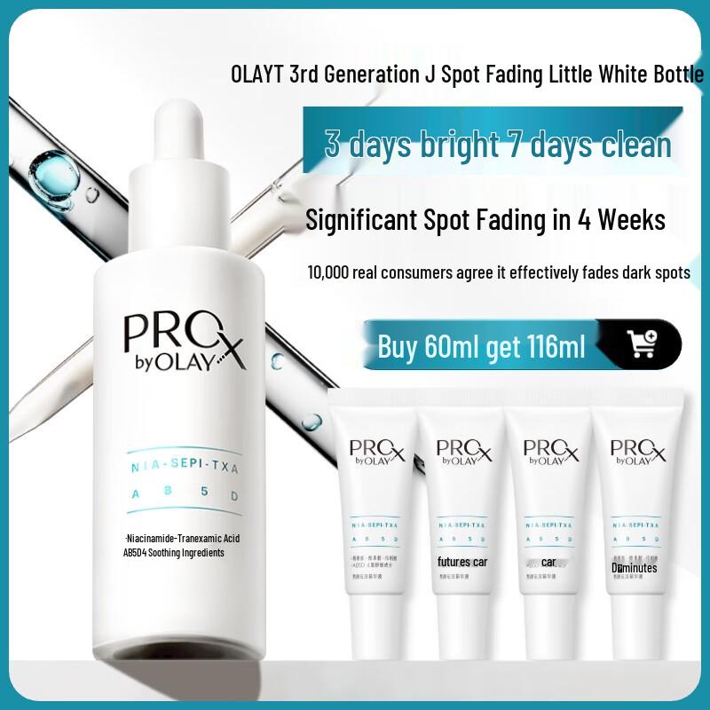 OLAY PRO X Dark Spot Corrector Facial Serum
OLAY PRO X Dark Spot Corrector Facial Serum
