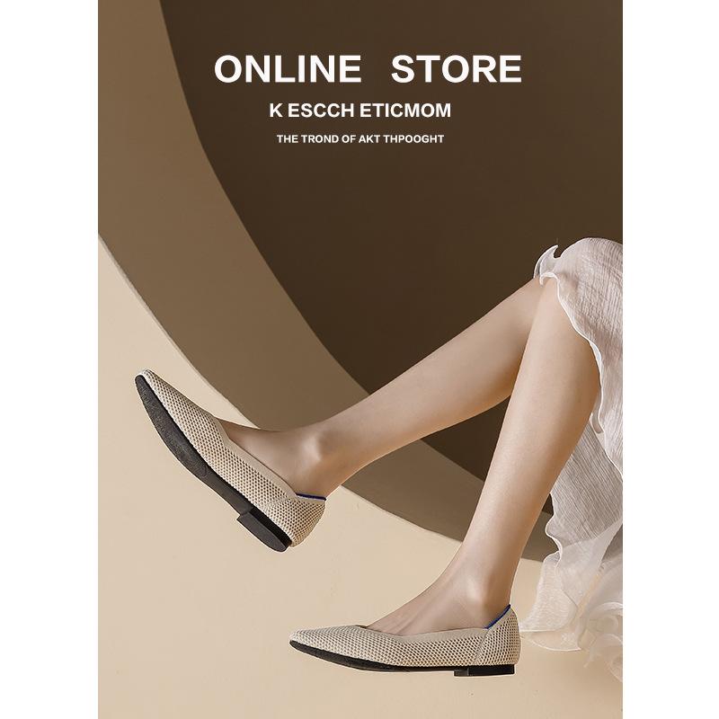 Flying knitted single shoes Flying knitted breathable soft sole square head knitted flat bottom knitted comfortable egg roll women 43
Flying knitted single shoes Flying knitted breathable soft sole square head knitted flat bottom knitted comfortable egg roll women 43