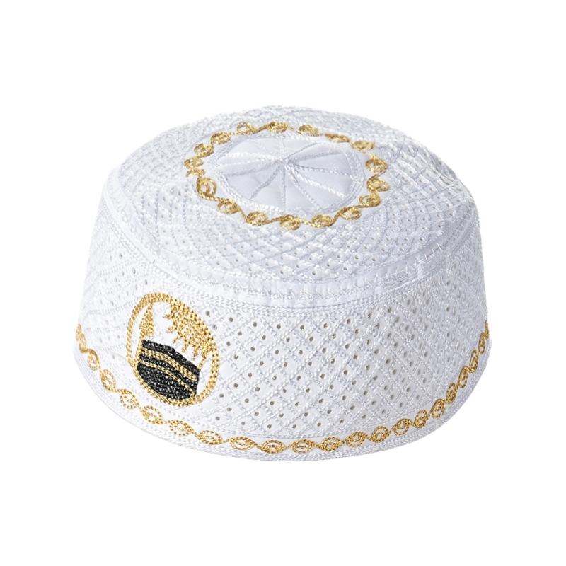 Soft Skullcap For Daily Devotions Cultural Gatherings Wrinkle Resistant Fabric
Soft Skullcap For Daily Devotions Cultural Gatherings Wrinkle Resistant Fabric