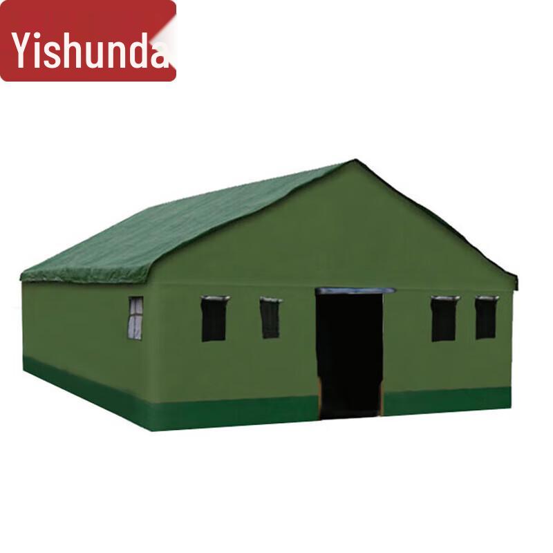 Yishunda Command & Disaster Relief Tent
Yishunda Command & Disaster Relief Tent