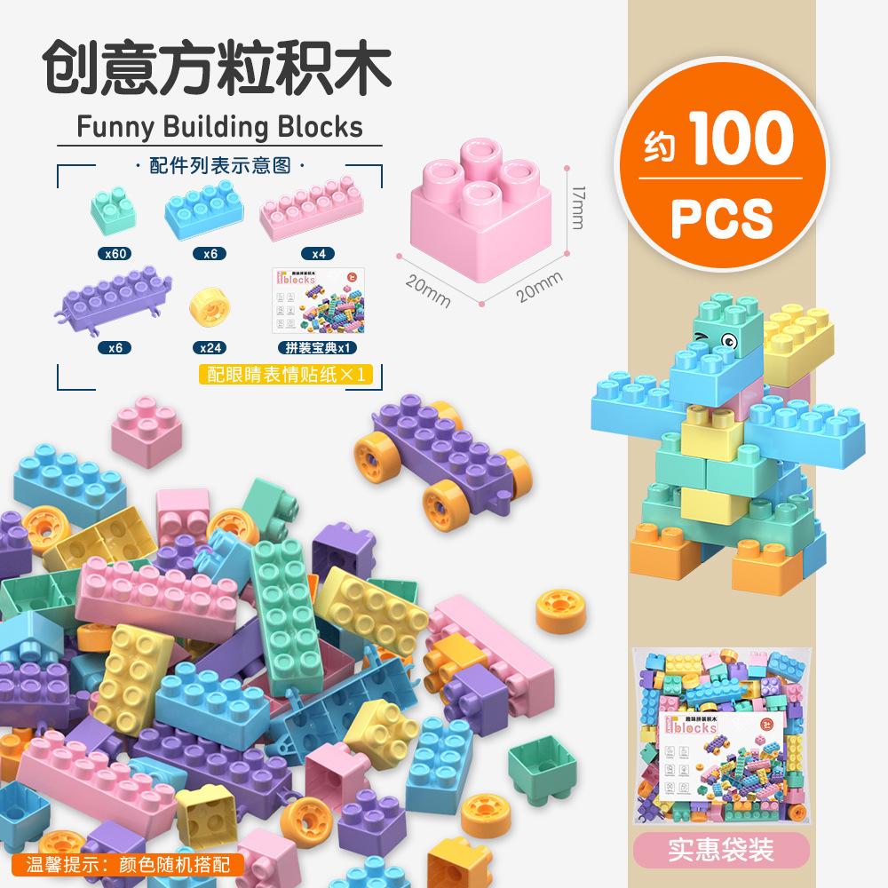 Популярный Одиночный Продукт B Детский Сделай Сам Столик для Конструктора Детский Сад Ручная Сборка Развивающая Игрушка Маленький Подарок
Популярный Одиночный Продукт B Детский Сделай Сам Столик для Конструктора Детский Сад Ручная Сборка Развивающая Игрушка Маленький Подарок