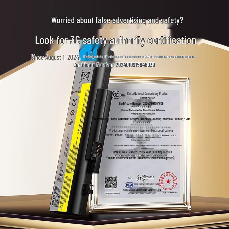 Laptop Battery for Lenovo IdeaPad Y470 Y471 Y570 Series
Laptop Battery for Lenovo IdeaPad Y470 Y471 Y570 Series