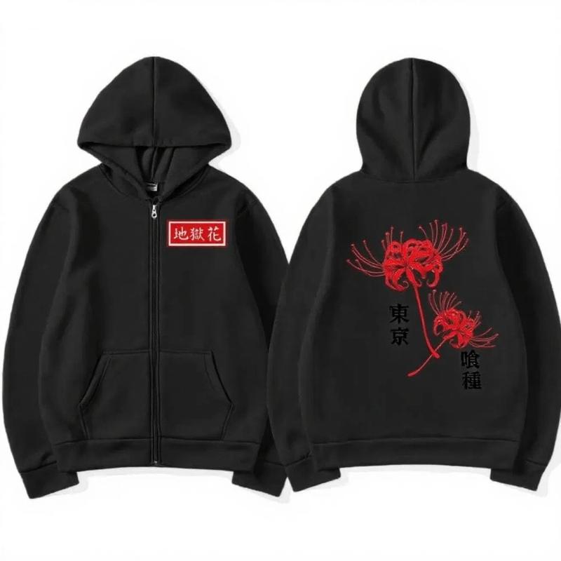 Аниме Токийский Гуль Адский Цветок Толстовки на молнии Мужская Мода Повседневные Толстовки с длинным рукавом Женские Осенне-зимние Толстовки на молнии XS чёрный
Аниме Токийский Гуль Адский Цветок Толстовки на молнии Мужская Мода Повседневные Толстовки с длинным рукавом Женские Осенне-зимние Толстовки на молнии XS чёрный