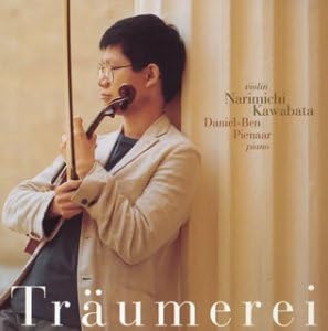 CD SHIGEMICHI KAWABATA, VITALI, DEBUSS - Traumerei VICC60346PROMO Japan Classical Used
CD SHIGEMICHI KAWABATA, VITALI, DEBUSS - Traumerei VICC60346PROMO Japan Classical Used