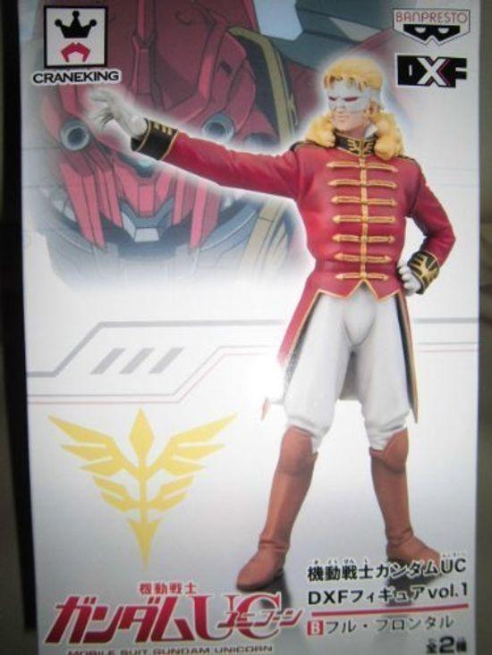 Мобильный костюм Gundam UC (единорог) Рисунок DXF том 1 B Полный фронтальный отдельный элемент
Мобильный костюм Gundam UC (единорог) Рисунок DXF том 1 B Полный фронтальный отдельный элемент
