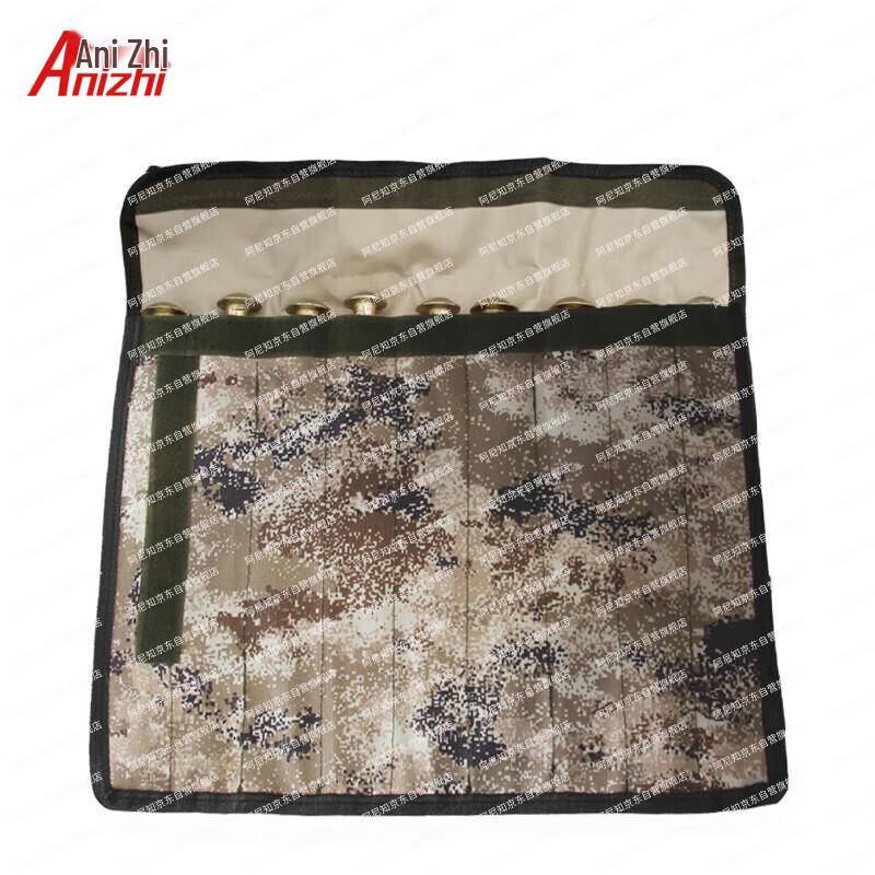 Tactical Camouflage Net Ground Peg Set
Tactical Camouflage Net Ground Peg Set