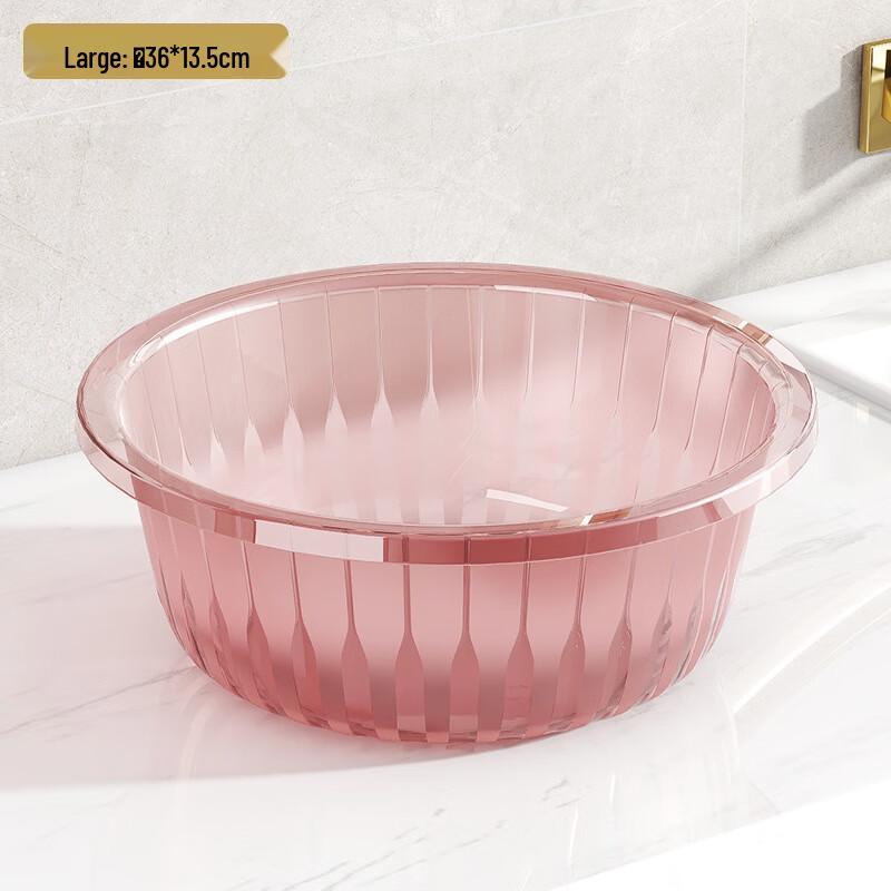 HUIHUADU Thickened Large Plastic Multi-purpose Basin
HUIHUADU Thickened Large Plastic Multi-purpose Basin