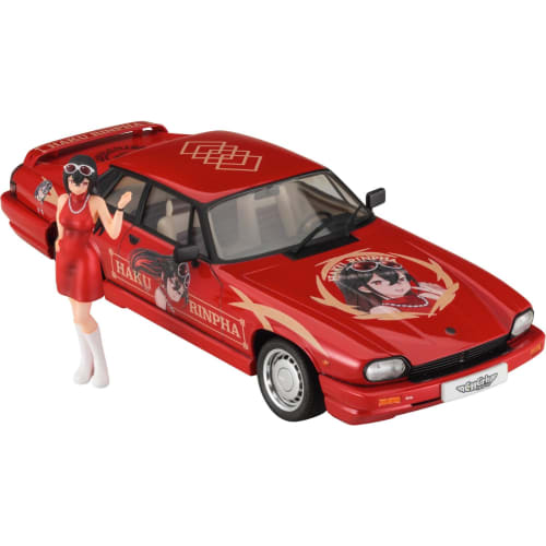 Hasegawa 1/24 Jaguar XJ-S TWR Sport Haku Linfa with Figure Plastic Model SP622 (Car)
Hasegawa 1/24 Jaguar XJ-S TWR Sport Haku Linfa with Figure Plastic Model SP622 (Car)