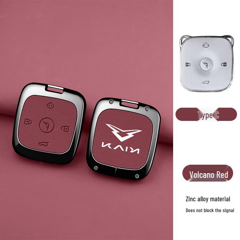 Talanzhuifeng Edition Key Case: Full Coverage Remote Shell for KaiYi Shiyue October 2025 Model Box Packaging
Talanzhuifeng Edition Key Case: Full Coverage Remote Shell for KaiYi Shiyue October 2025 Model Box Packaging