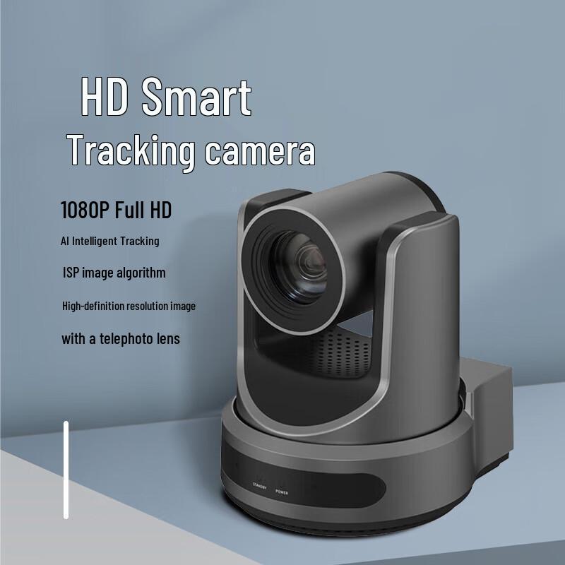 1080P HD AI Tracking PTZ Camera with 20x Optical Zoom
1080P HD AI Tracking PTZ Camera with 20x Optical Zoom