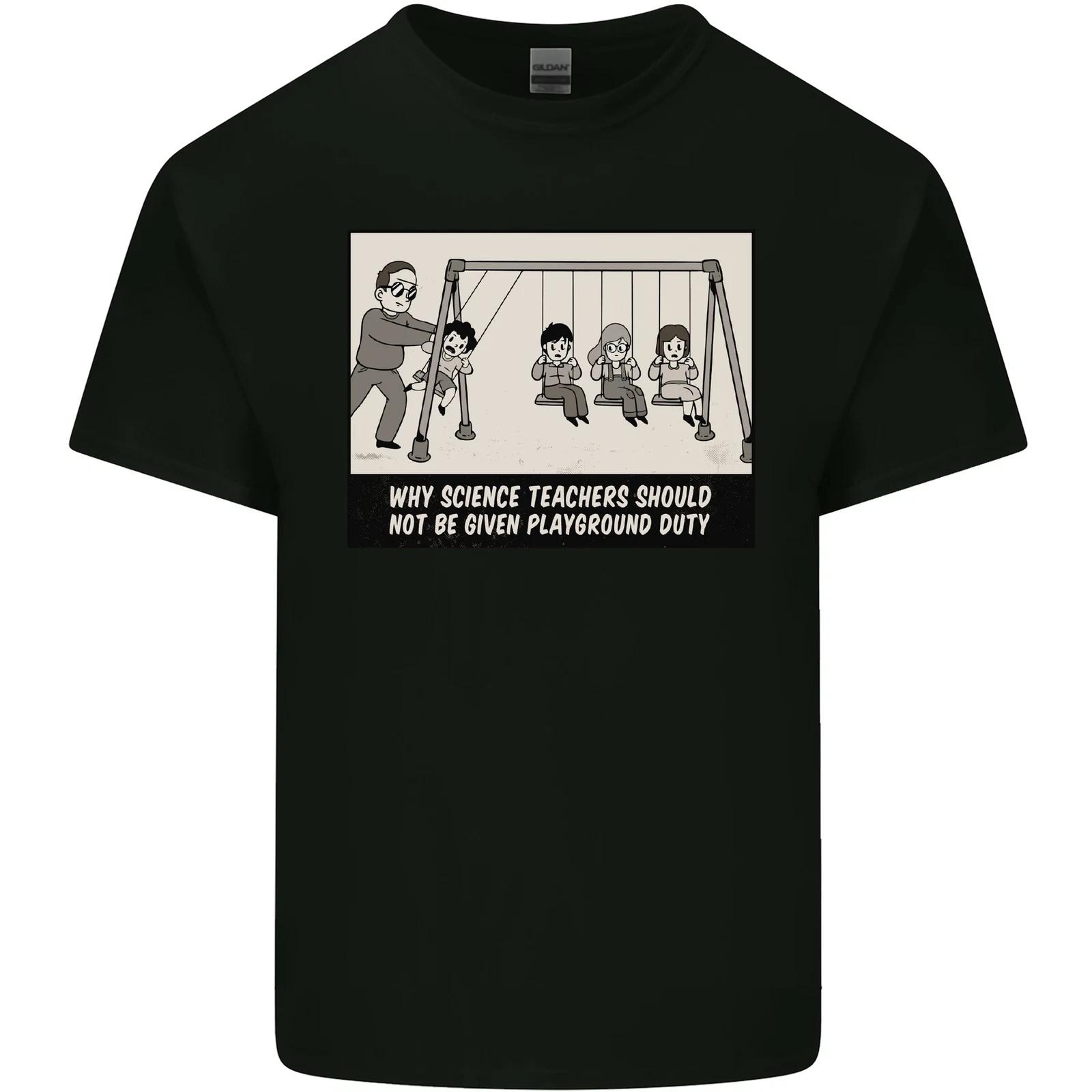 Science Teacher Playground Duty Funny Kids T-Shirt Childrens 4XL
Science Teacher Playground Duty Funny Kids T-Shirt Childrens 4XL