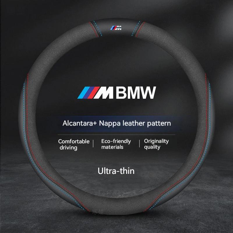 For BMW M X1 X3 X4 X5 X7 M3 M4 M5 E46 E39 E60 E90 E91 E36 E87 F10 F20 F30 Car Anti-slip Carbon fiber Suede Steering Wheel Cover
For BMW M X1 X3 X4 X5 X7 M3 M4 M5 E46 E39 E60 E90 E91 E36 E87 F10 F20 F30 Car Anti-slip Carbon fiber Suede Steering Wheel Cover