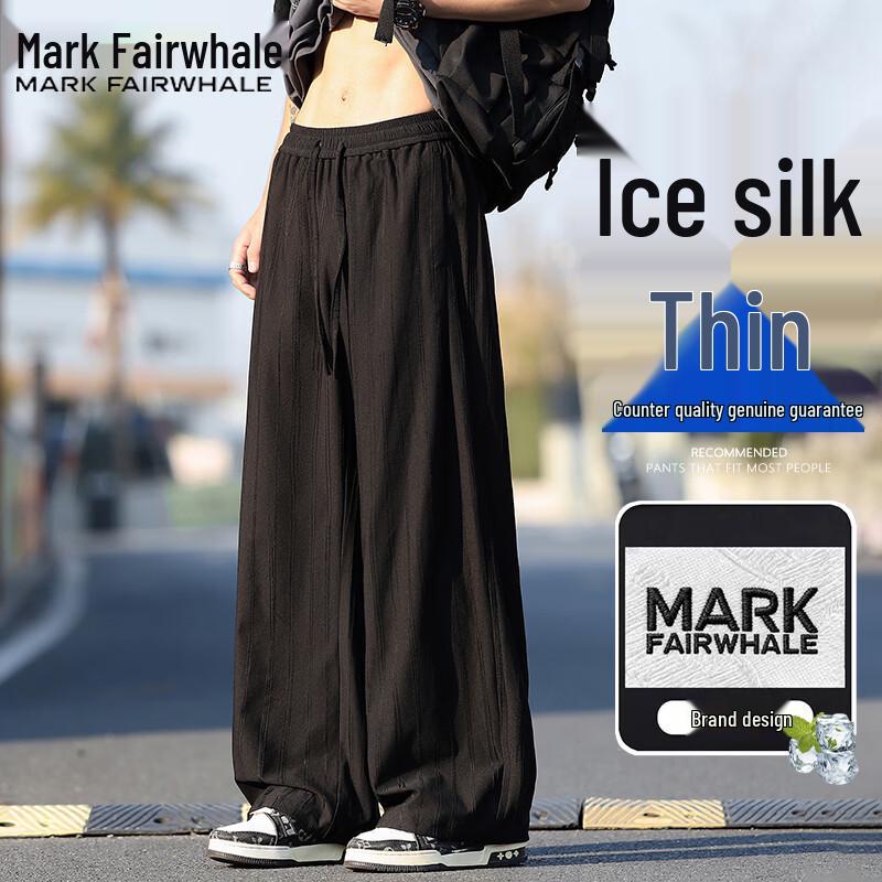 Mark Fairwhale Men s Summer Lightweight Straight-Leg Casual Pants M
Mark Fairwhale Men s Summer Lightweight Straight-Leg Casual Pants M