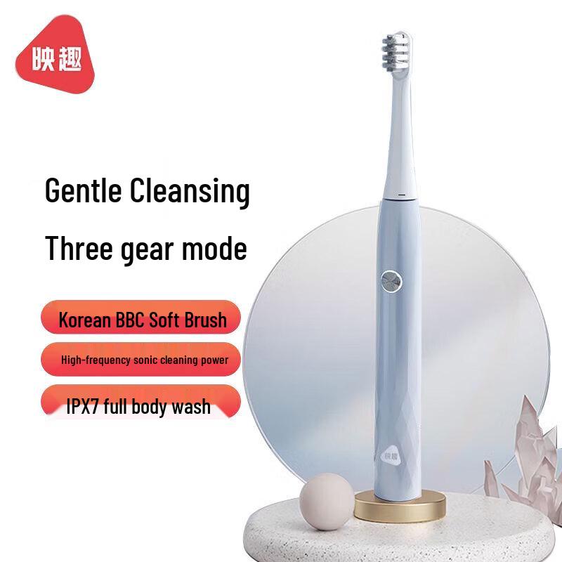 Yingqu T501 Sonic Electric Toothbrush
Yingqu T501 Sonic Electric Toothbrush