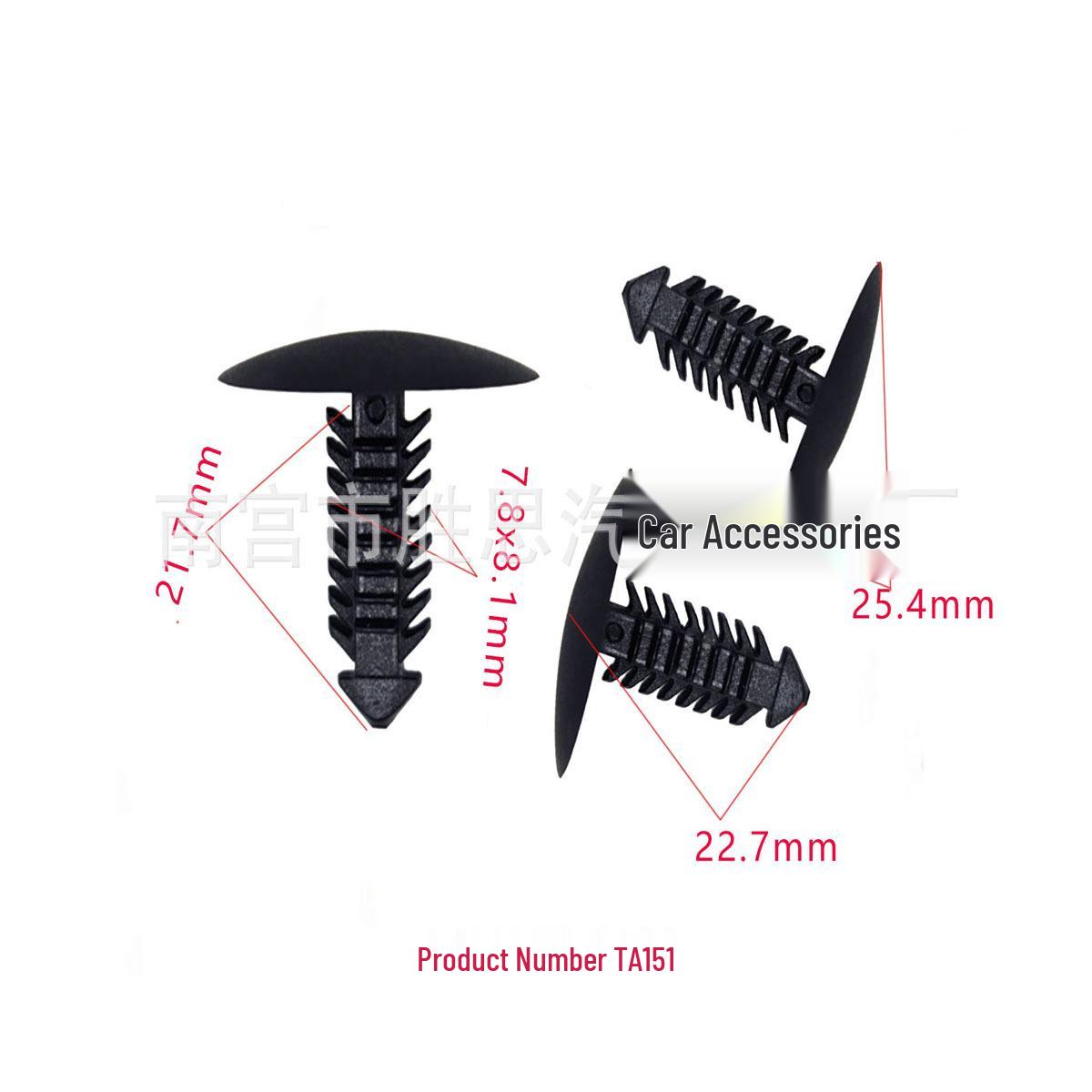 Ford Door Panel Trim Clip for Decoration and Installation 10000
Ford Door Panel Trim Clip for Decoration and Installation 10000