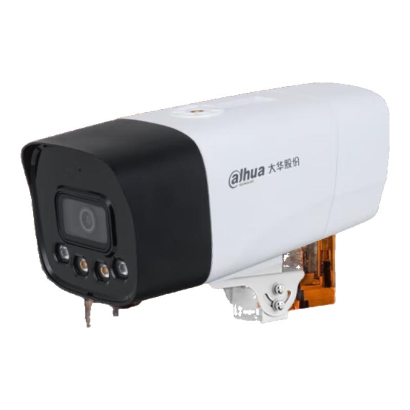 Dahua 2MP 4G Outdoor Security Camera with Voice Intercom Standard (No Storage Card)
Dahua 2MP 4G Outdoor Security Camera with Voice Intercom Standard (No Storage Card)