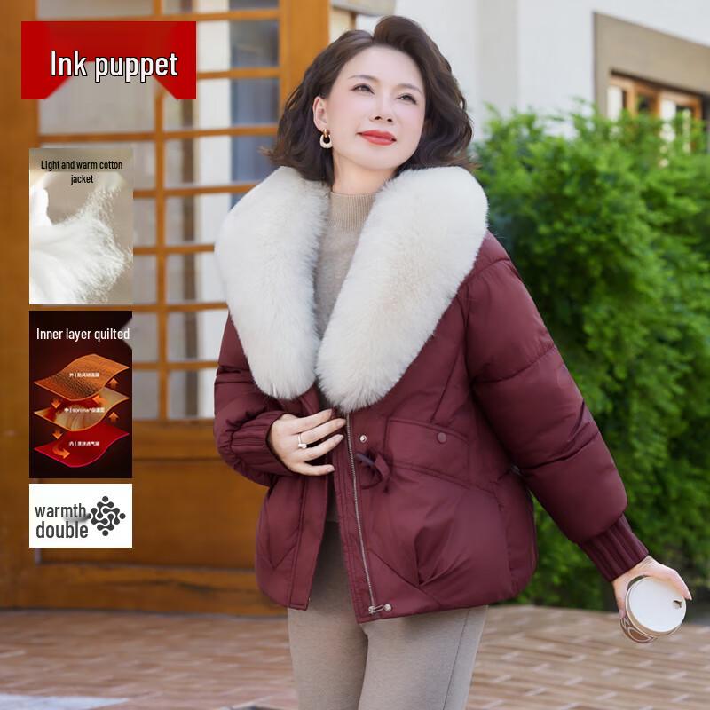 Men s Casual Lapel Padded Jacket 2XL
Men s Casual Lapel Padded Jacket 2XL