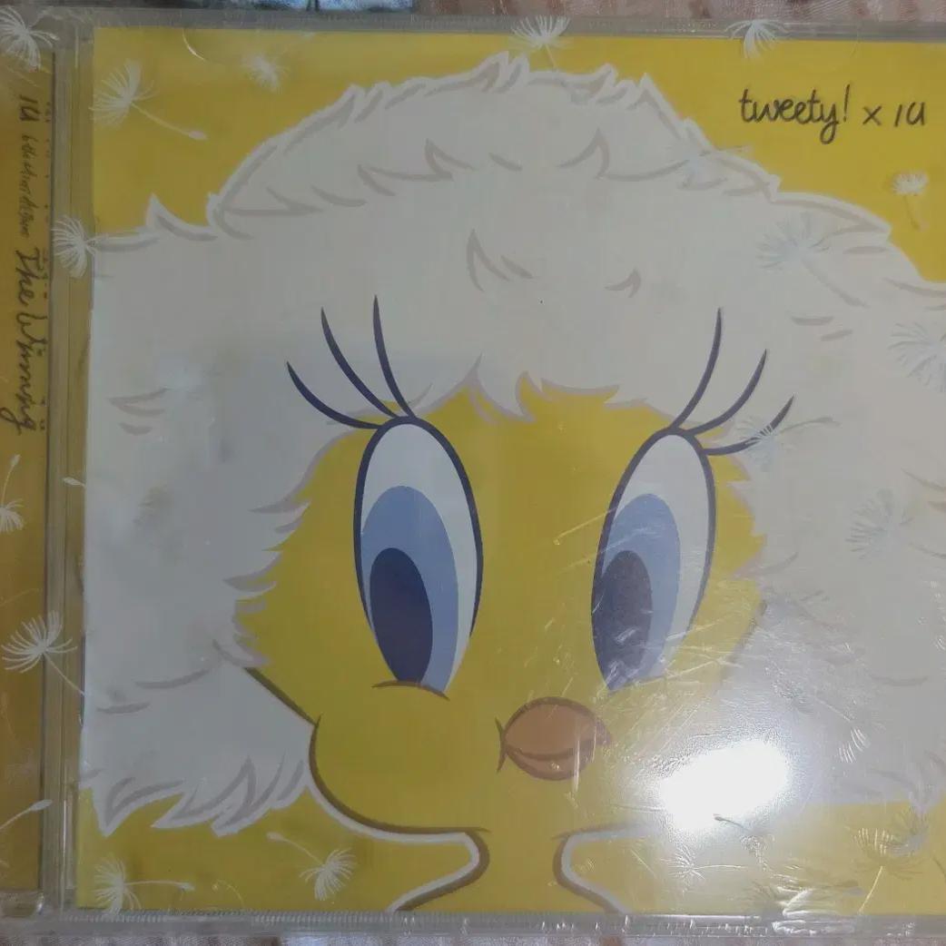 Iu - Мини Том. 6 Победивший
Iu - Мини Том. 6 Победивший