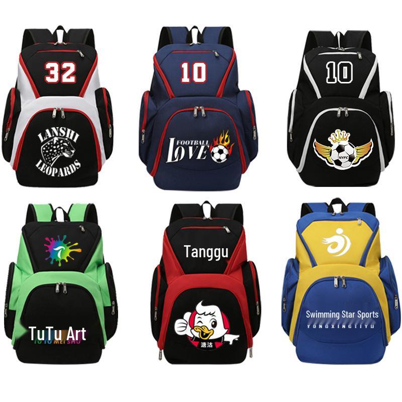 Large Capacity Cross-border Sports Backpack for Basketball, Training, and Outdoor Activities Black with Yellow
Large Capacity Cross-border Sports Backpack for Basketball, Training, and Outdoor Activities Black with Yellow