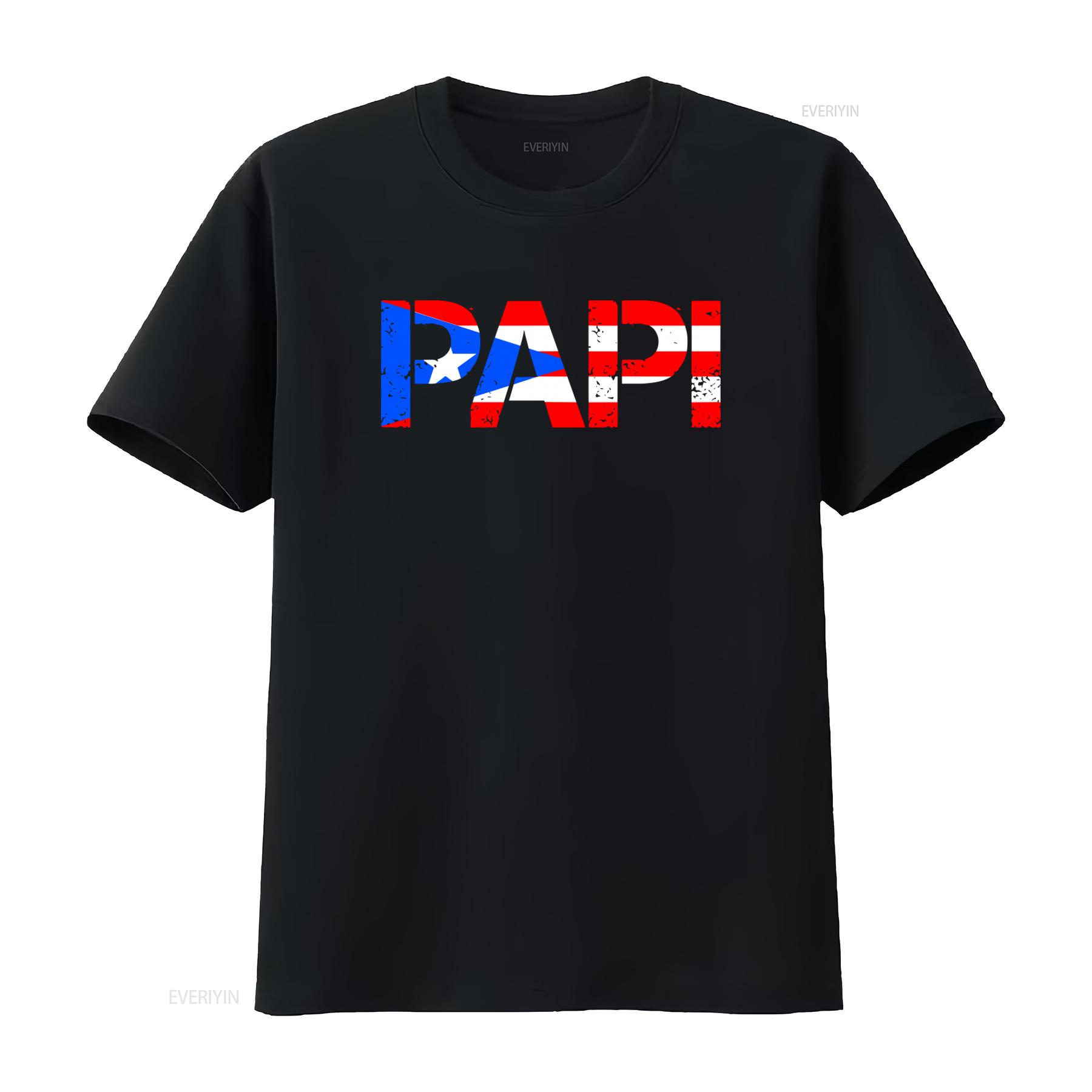 Mens Puerto Rico Flag Fathers Day Patriotic Rican Pride T Shirt vintage Washed Slightly fashion Comfortable Versatile Casual 4XL
Mens Puerto Rico Flag Fathers Day Patriotic Rican Pride T Shirt vintage Washed Slightly fashion Comfortable Versatile Casual 4XL