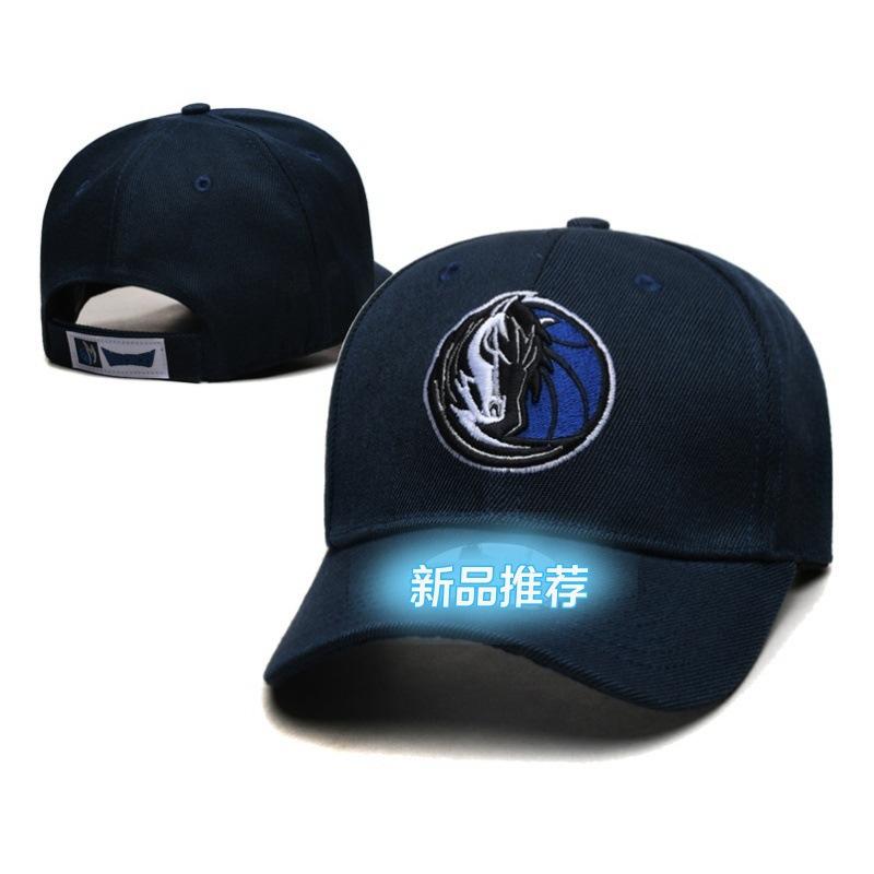 Adjustable Curved Embroidered Basketball Hat Sporty Duckbill Cap Polyester Fabric Unisex Outdoor Running Camping Shooting Dance Average size
Adjustable Curved Embroidered Basketball Hat Sporty Duckbill Cap Polyester Fabric Unisex Outdoor Running Camping Shooting Dance Average size