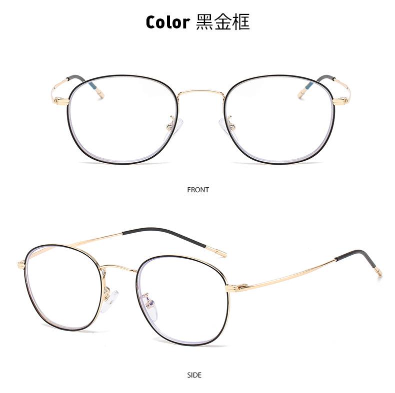 High End Multifocal Dual Beam Reading Glasses Photochromic 1.0~4.0 Anti Blue Light Intelligent Color Changing Presbyopia Glasses +3.0
High End Multifocal Dual Beam Reading Glasses Photochromic 1.0~4.0 Anti Blue Light Intelligent Color Changing Presbyopia Glasses +3.0