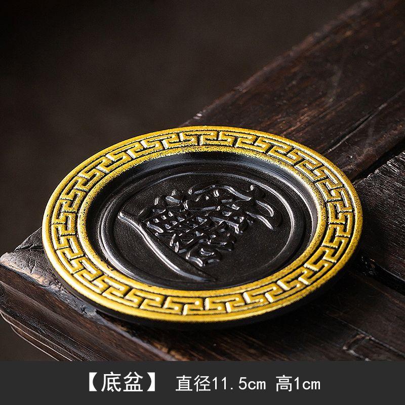 Lucky Purple Sand Small Goldfish Line Incense Burner, Household Indoor Insert Seat Zen Tea Room Desktop Incense Burner Ornament
Lucky Purple Sand Small Goldfish Line Incense Burner, Household Indoor Insert Seat Zen Tea Room Desktop Incense Burner Ornament