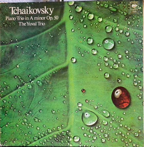 LP Record YUVAL TRIO Tchaikovsky Piano Trio In A Minor 73698 CBS MASTERWORKS Israel Classical Used
LP Record YUVAL TRIO Tchaikovsky Piano Trio In A Minor 73698 CBS MASTERWORKS Israel Classical Used
