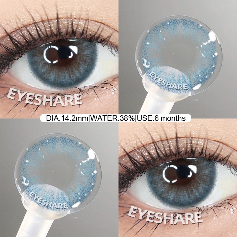 Eyeshare 1 пара новых контактных линз для глаз в корейском стиле, натуральные цветные мягкие линзы 14,2 мм, годовые коричневые зрачки
Eyeshare 1 пара новых контактных линз для глаз в корейском стиле, натуральные цветные мягкие линзы 14,2 мм, годовые коричневые зрачки