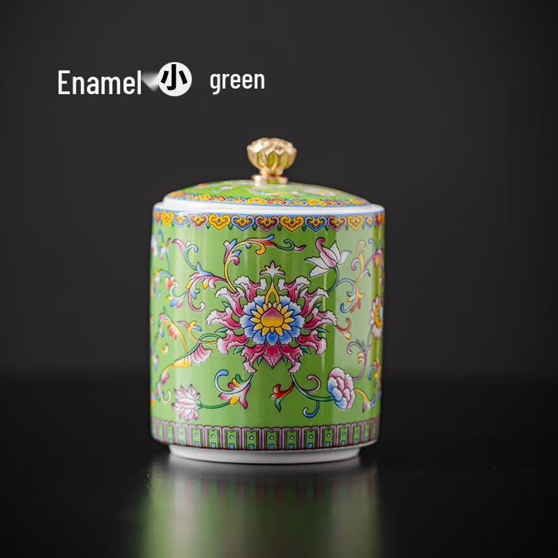Chaxun Enamel Ceramic Tea Caddy
Chaxun Enamel Ceramic Tea Caddy
