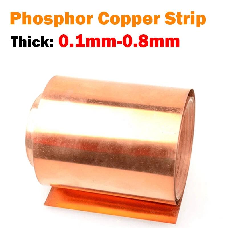 Thickness 0.1mm 0.15mm 0.2mm 0.3mm 0.4mm 0.5mm 0.6mm 0.8mm Phosphor Bronze Sheet Plate Metal Foil Panel Phosphor Copper Strip 0.3x300x100mm(1Pcs)
Thickness 0.1mm 0.15mm 0.2mm 0.3mm 0.4mm 0.5mm 0.6mm 0.8mm Phosphor Bronze Sheet Plate Metal Foil Panel Phosphor Copper Strip 0.3x300x100mm(1Pcs)