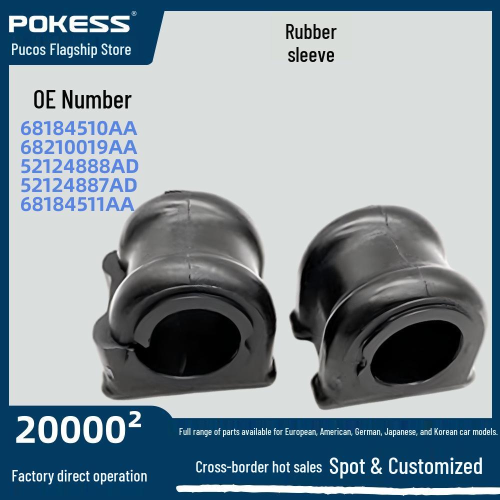 Front Stabilizer Bar Bushing for Jeep Grand Cherokee (Part: 68184510AA) 68184510AA
Front Stabilizer Bar Bushing for Jeep Grand Cherokee (Part: 68184510AA) 68184510AA